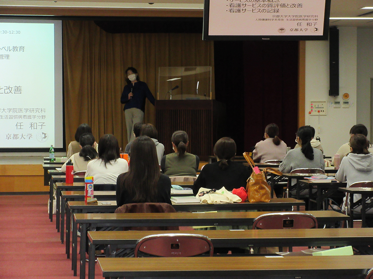 奈協会ブログ | 公式 公益社団法人 奈良県看護協会