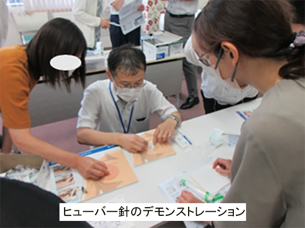 9月3日様子1